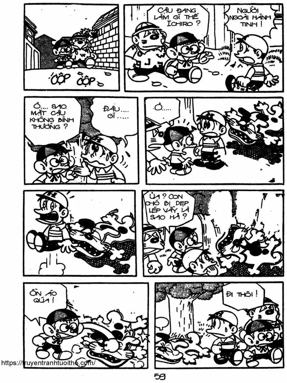 Truyện Tranh Cậu Bé Ngoài Hành Tinh - Kaibutsu Kun trang 4