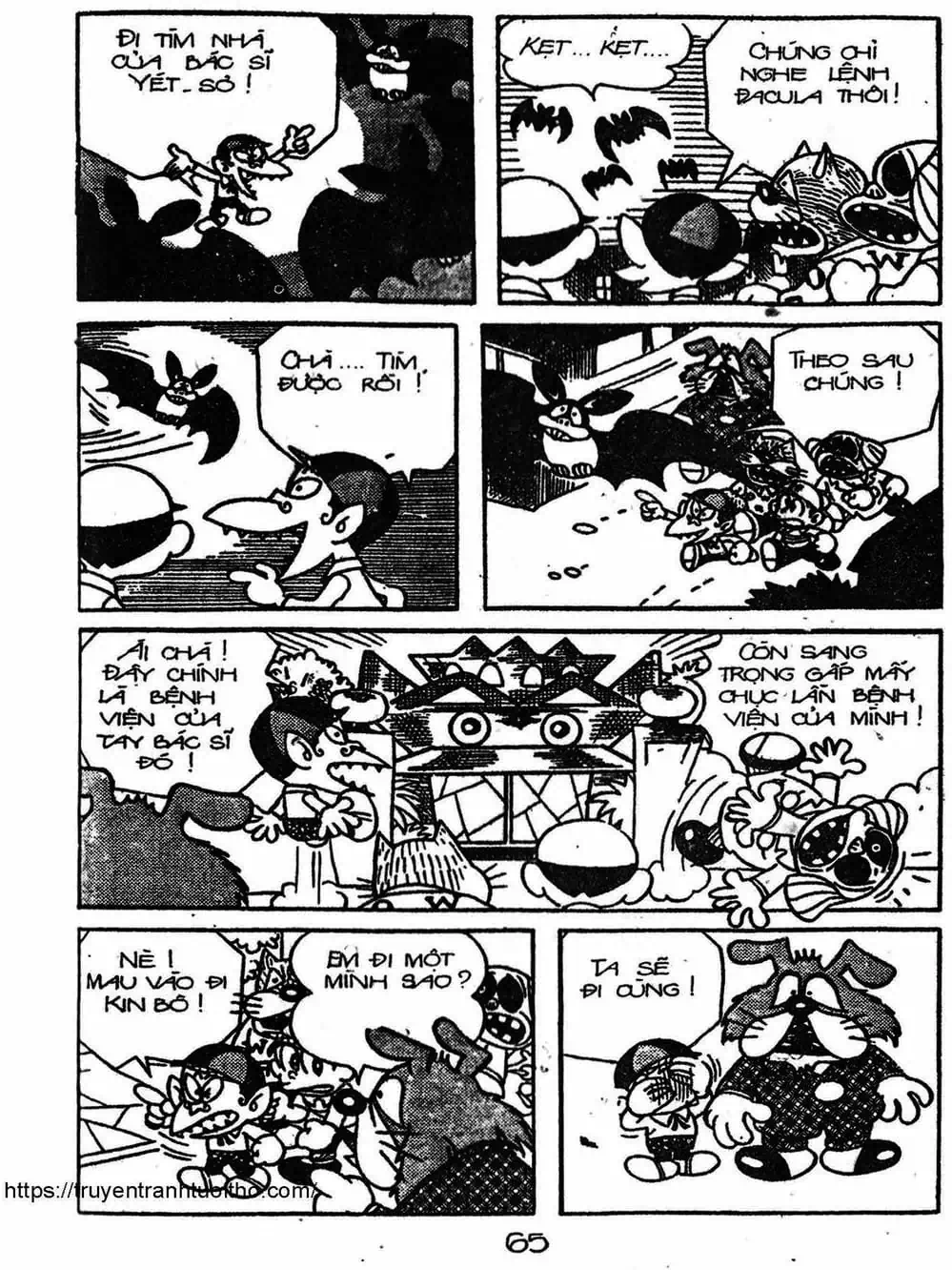 Truyện Tranh Cậu Bé Ngoài Hành Tinh - Kaibutsu Kun trang 4