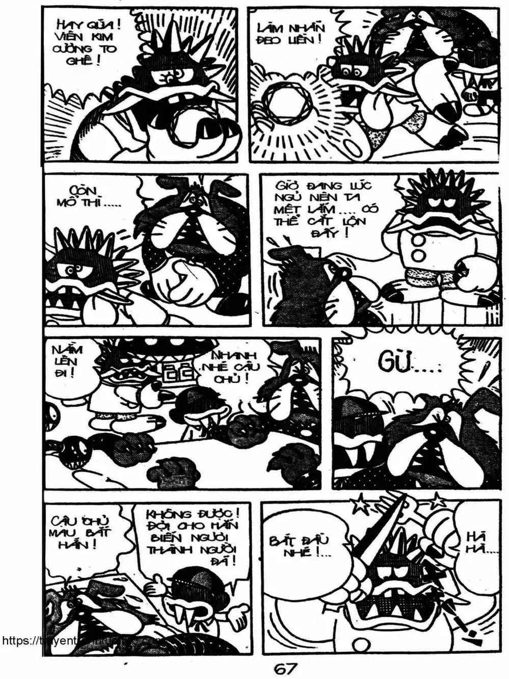 Truyện Tranh Cậu Bé Ngoài Hành Tinh - Kaibutsu Kun trang 4