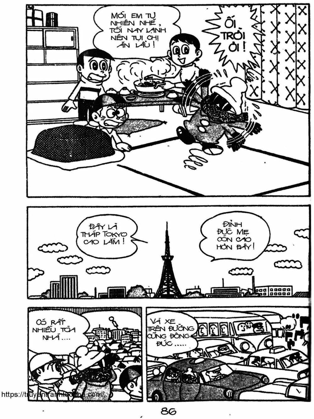 Truyện Tranh Cậu Bé Ngoài Hành Tinh - Kaibutsu Kun trang 4