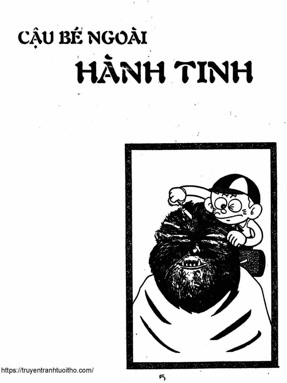 Truyện Tranh Cậu Bé Ngoài Hành Tinh - Kaibutsu Kun trang 4