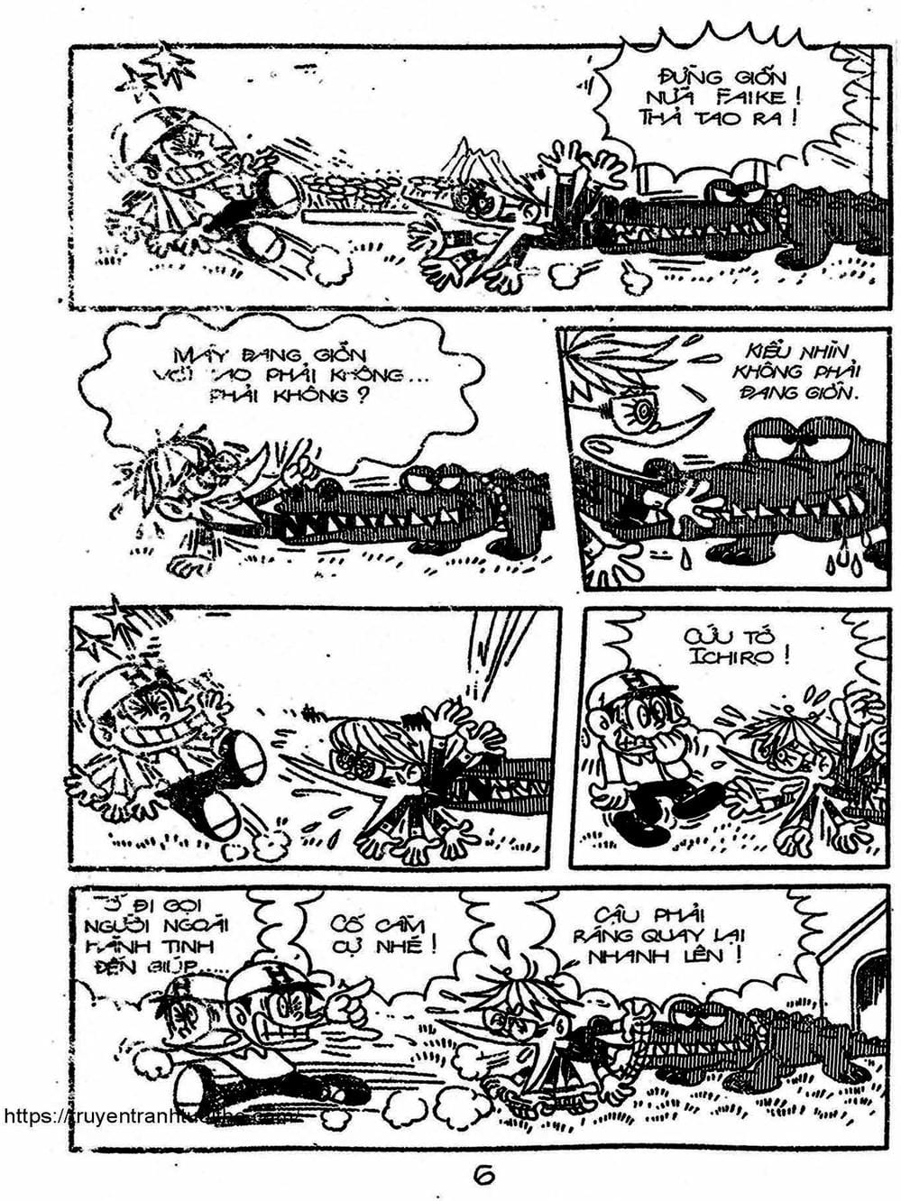 Truyện Tranh Cậu Bé Ngoài Hành Tinh - Kaibutsu Kun trang 4