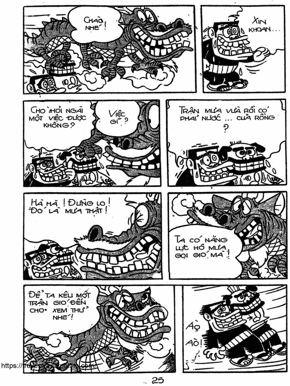 Truyện Tranh Cậu Bé Ngoài Hành Tinh - Kaibutsu Kun trang 4