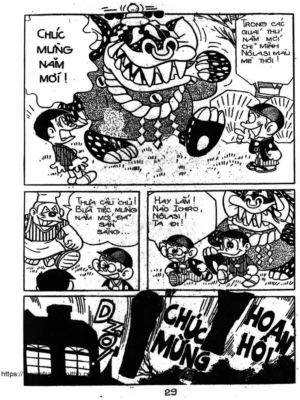 Truyện Tranh Cậu Bé Ngoài Hành Tinh - Kaibutsu Kun trang 4