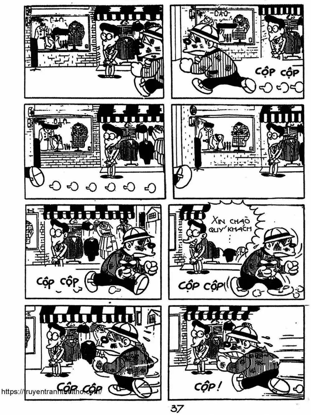 Truyện Tranh Cậu Bé Ngoài Hành Tinh - Kaibutsu Kun trang 4