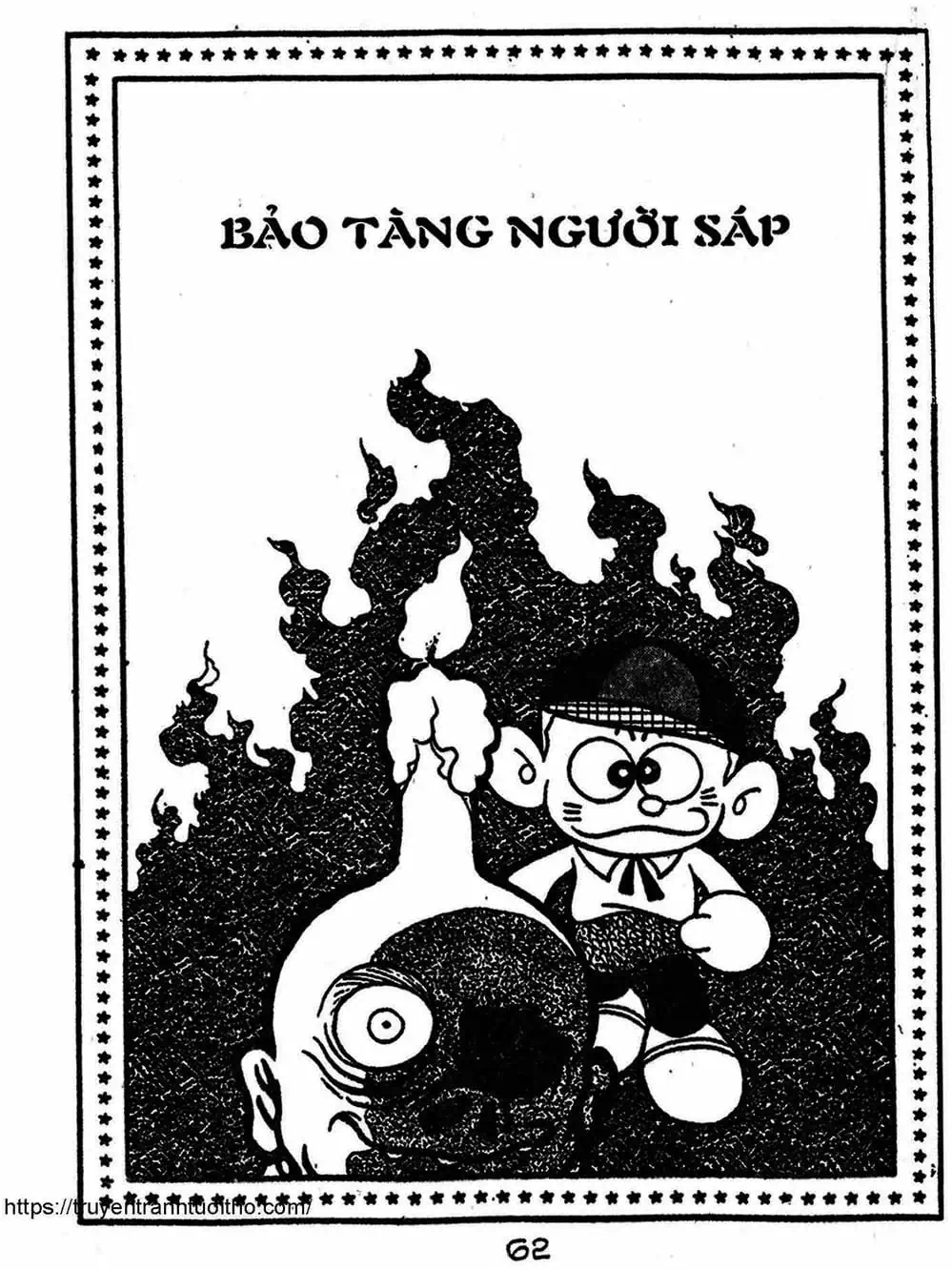 Truyện Tranh Cậu Bé Ngoài Hành Tinh - Kaibutsu Kun trang 4