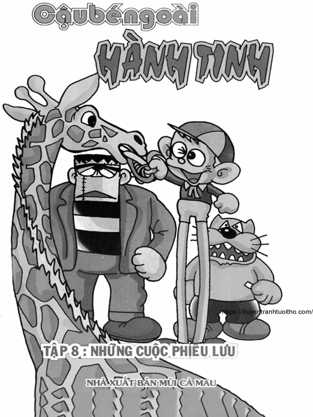 Truyện Tranh Cậu Bé Ngoài Hành Tinh - Kaibutsu Kun trang 4