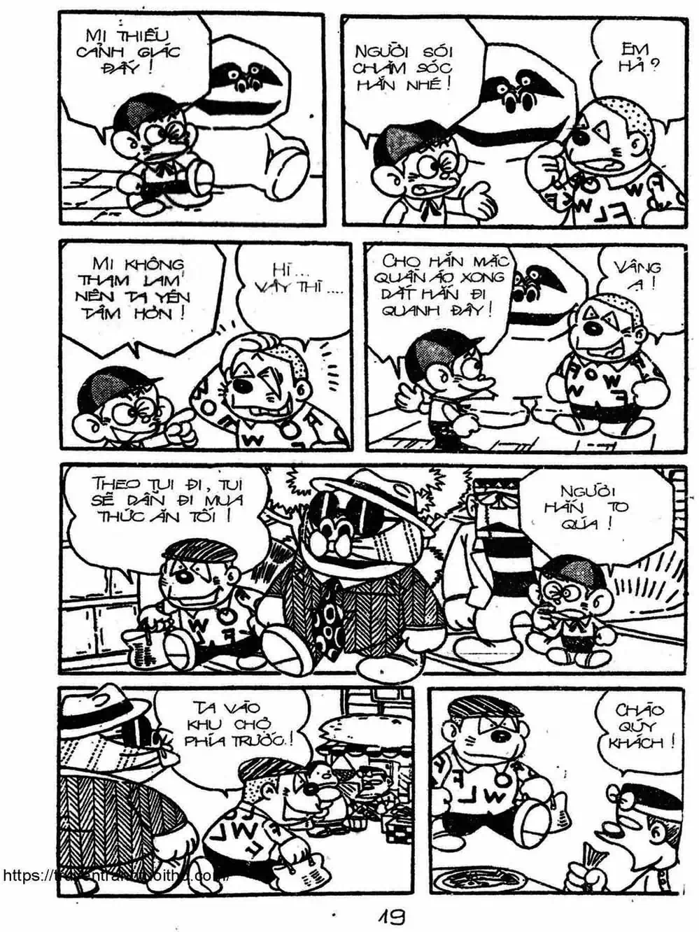 Truyện Tranh Cậu Bé Ngoài Hành Tinh - Kaibutsu Kun trang 4