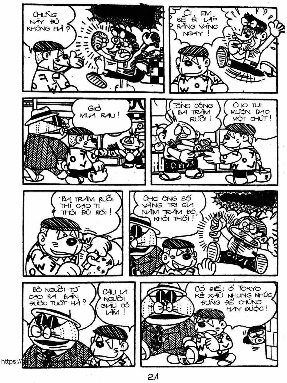 Truyện Tranh Cậu Bé Ngoài Hành Tinh - Kaibutsu Kun trang 4