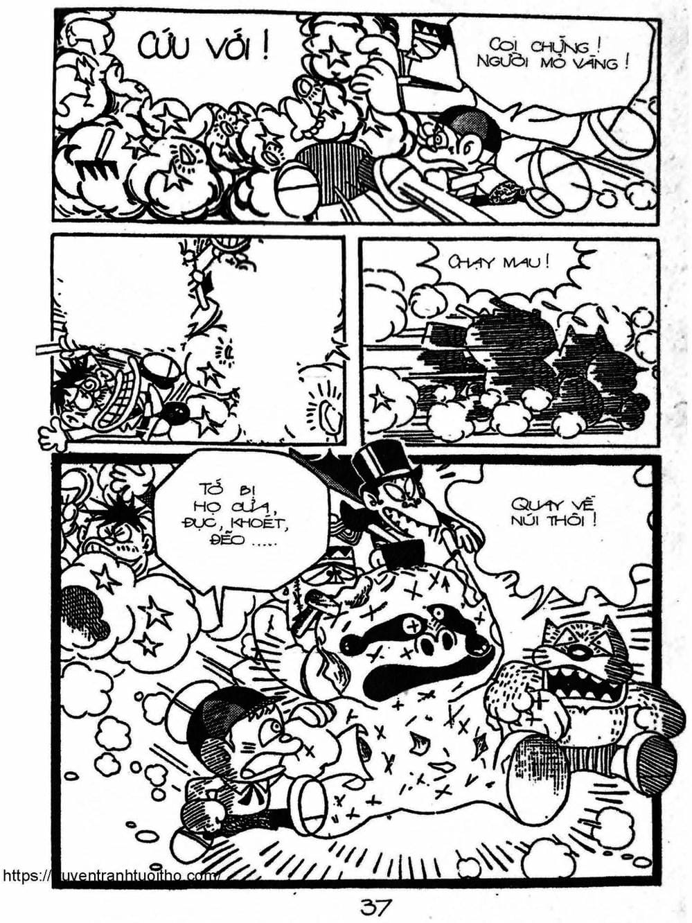 Truyện Tranh Cậu Bé Ngoài Hành Tinh - Kaibutsu Kun trang 4