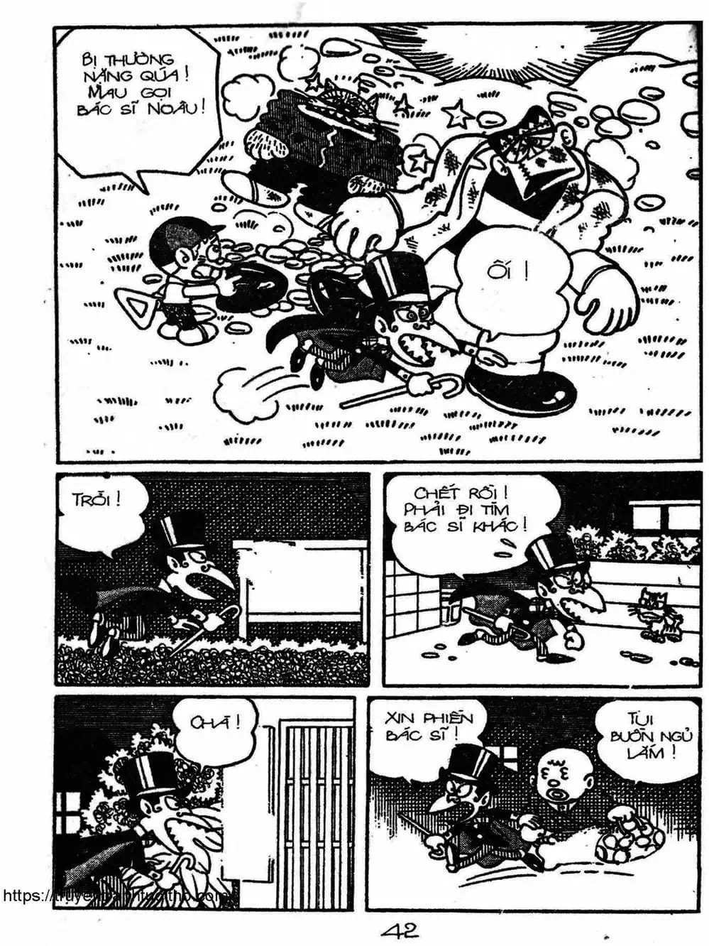 Truyện Tranh Cậu Bé Ngoài Hành Tinh - Kaibutsu Kun trang 4