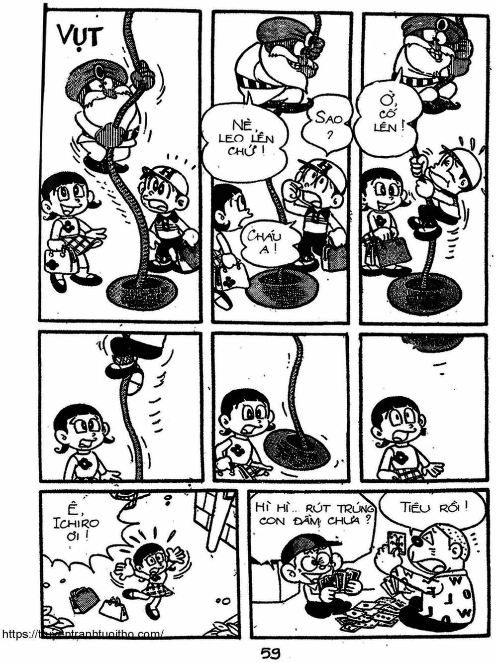 Truyện Tranh Cậu Bé Ngoài Hành Tinh - Kaibutsu Kun trang 4