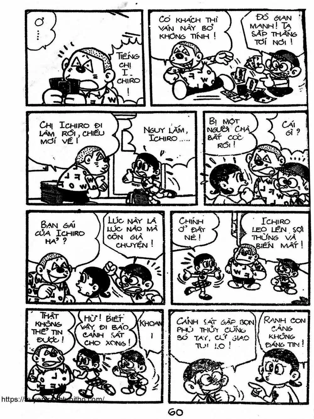 Truyện Tranh Cậu Bé Ngoài Hành Tinh - Kaibutsu Kun trang 4