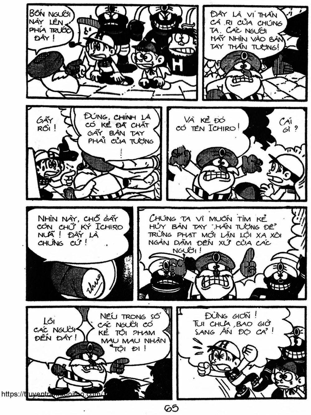 Truyện Tranh Cậu Bé Ngoài Hành Tinh - Kaibutsu Kun trang 4