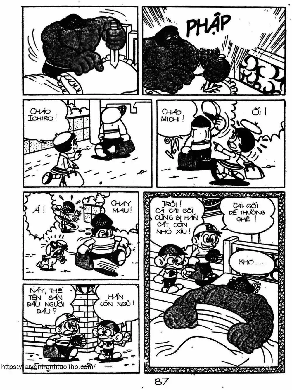 Truyện Tranh Cậu Bé Ngoài Hành Tinh - Kaibutsu Kun trang 4