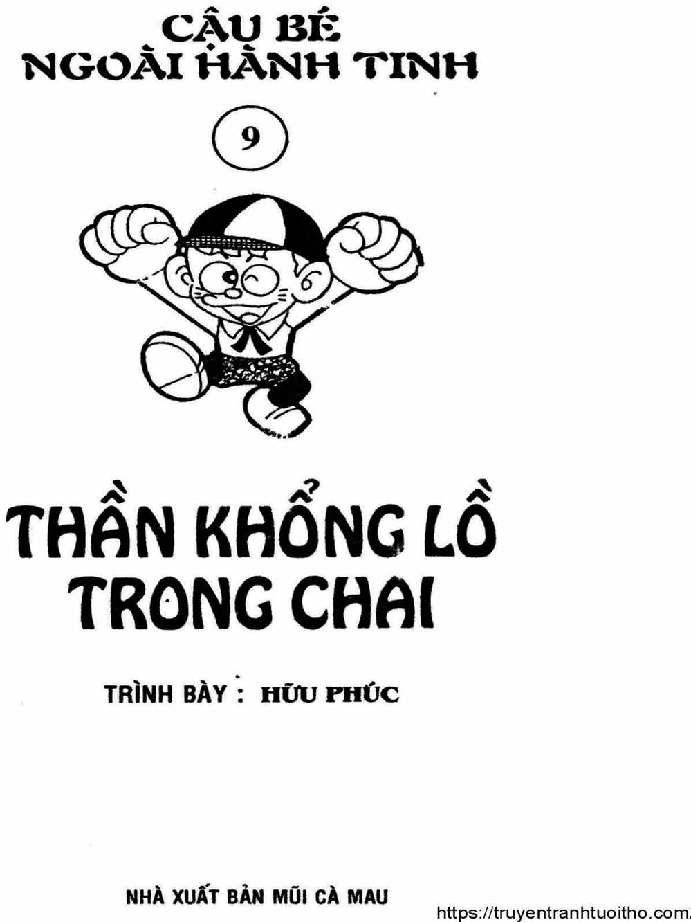 Truyện Tranh Cậu Bé Ngoài Hành Tinh - Kaibutsu Kun trang 4