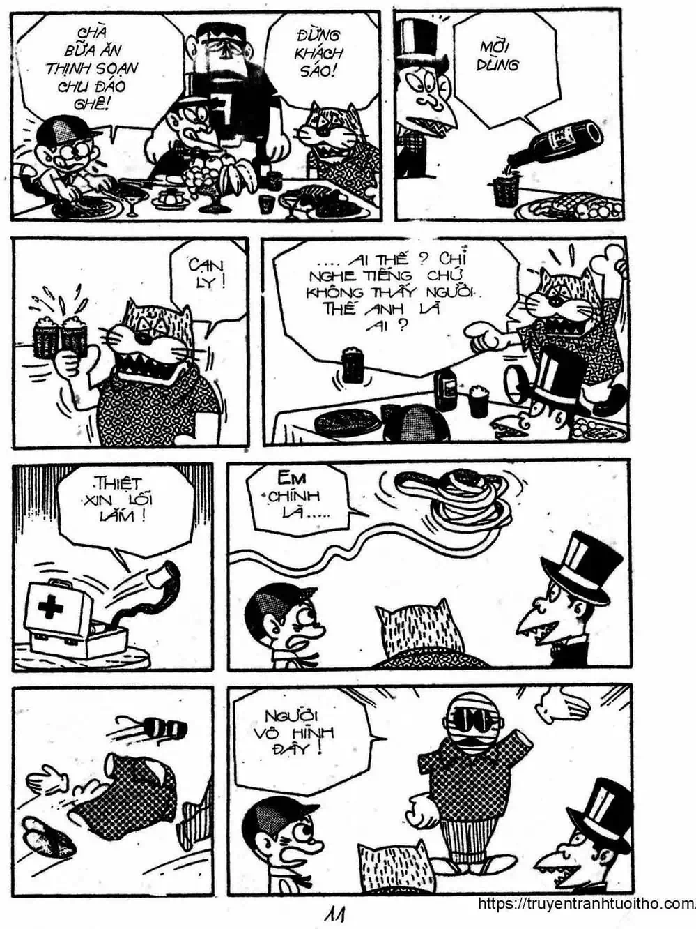 Truyện Tranh Cậu Bé Ngoài Hành Tinh - Kaibutsu Kun trang 4