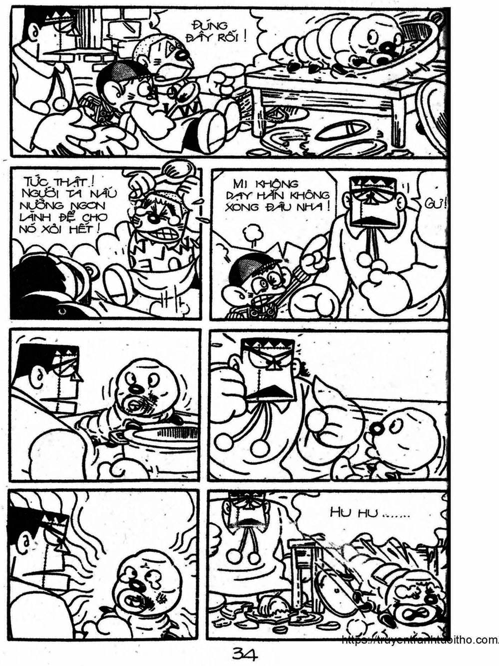 Truyện Tranh Cậu Bé Ngoài Hành Tinh - Kaibutsu Kun trang 4