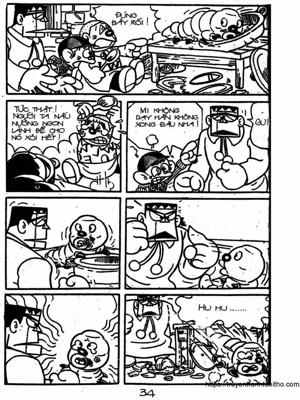 Truyện Tranh Cậu Bé Ngoài Hành Tinh - Kaibutsu Kun trang 4