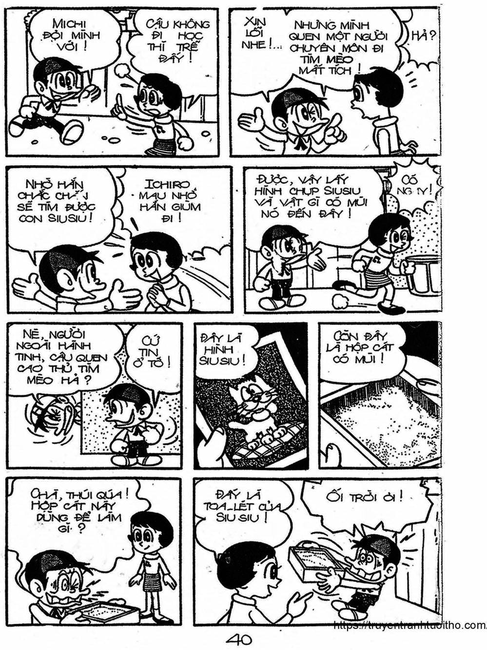 Truyện Tranh Cậu Bé Ngoài Hành Tinh - Kaibutsu Kun trang 4