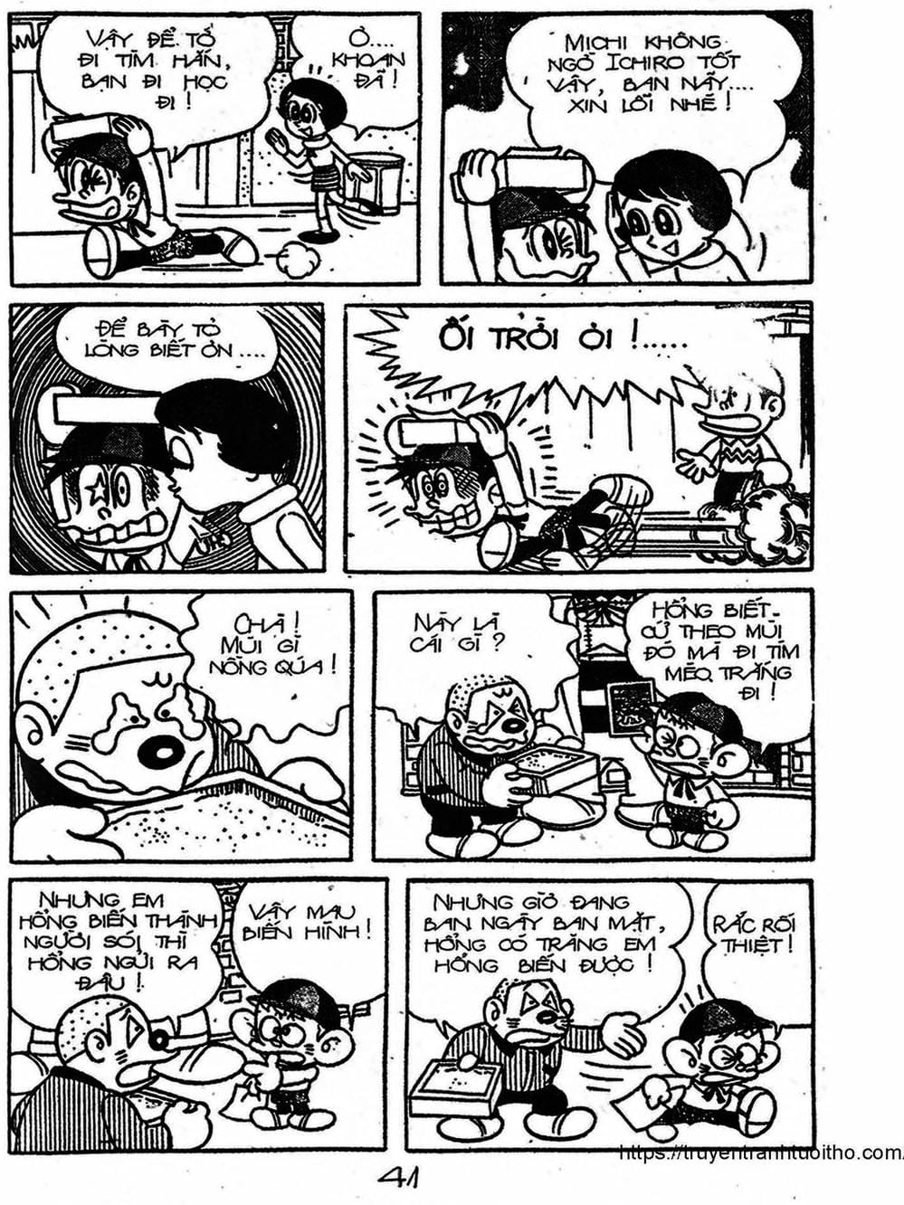 Truyện Tranh Cậu Bé Ngoài Hành Tinh - Kaibutsu Kun trang 4