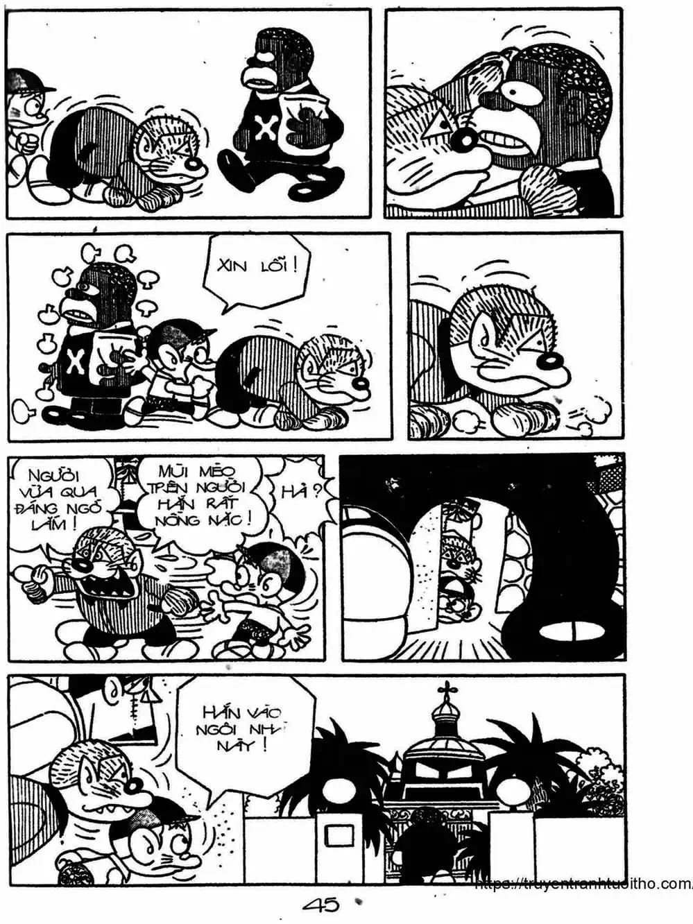 Truyện Tranh Cậu Bé Ngoài Hành Tinh - Kaibutsu Kun trang 4