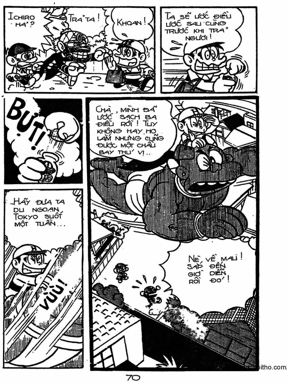 Truyện Tranh Cậu Bé Ngoài Hành Tinh - Kaibutsu Kun trang 4