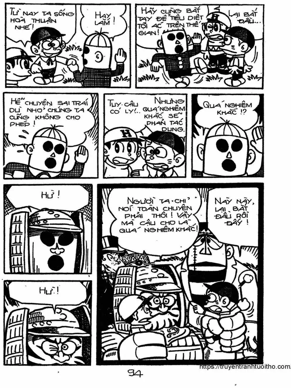 Truyện Tranh Cậu Bé Ngoài Hành Tinh - Kaibutsu Kun trang 4