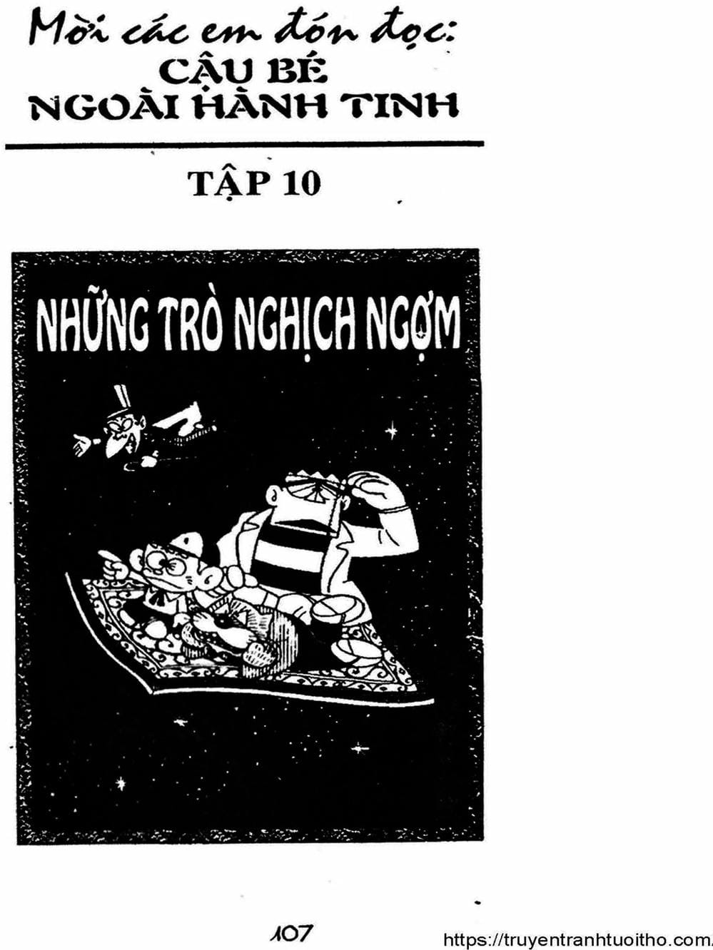 Truyện Tranh Cậu Bé Ngoài Hành Tinh - Kaibutsu Kun trang 4