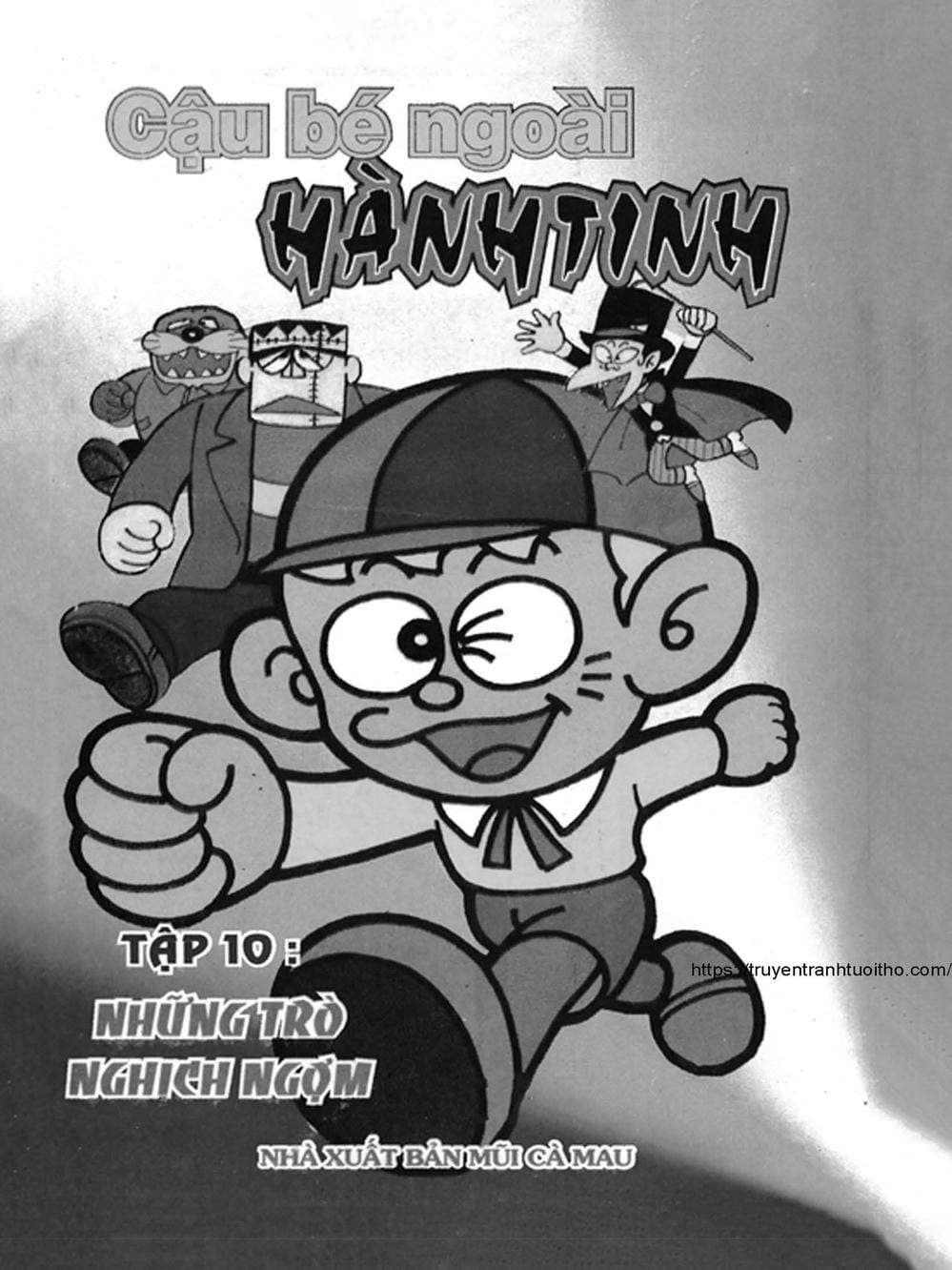 Truyện Tranh Cậu Bé Ngoài Hành Tinh - Kaibutsu Kun trang 4