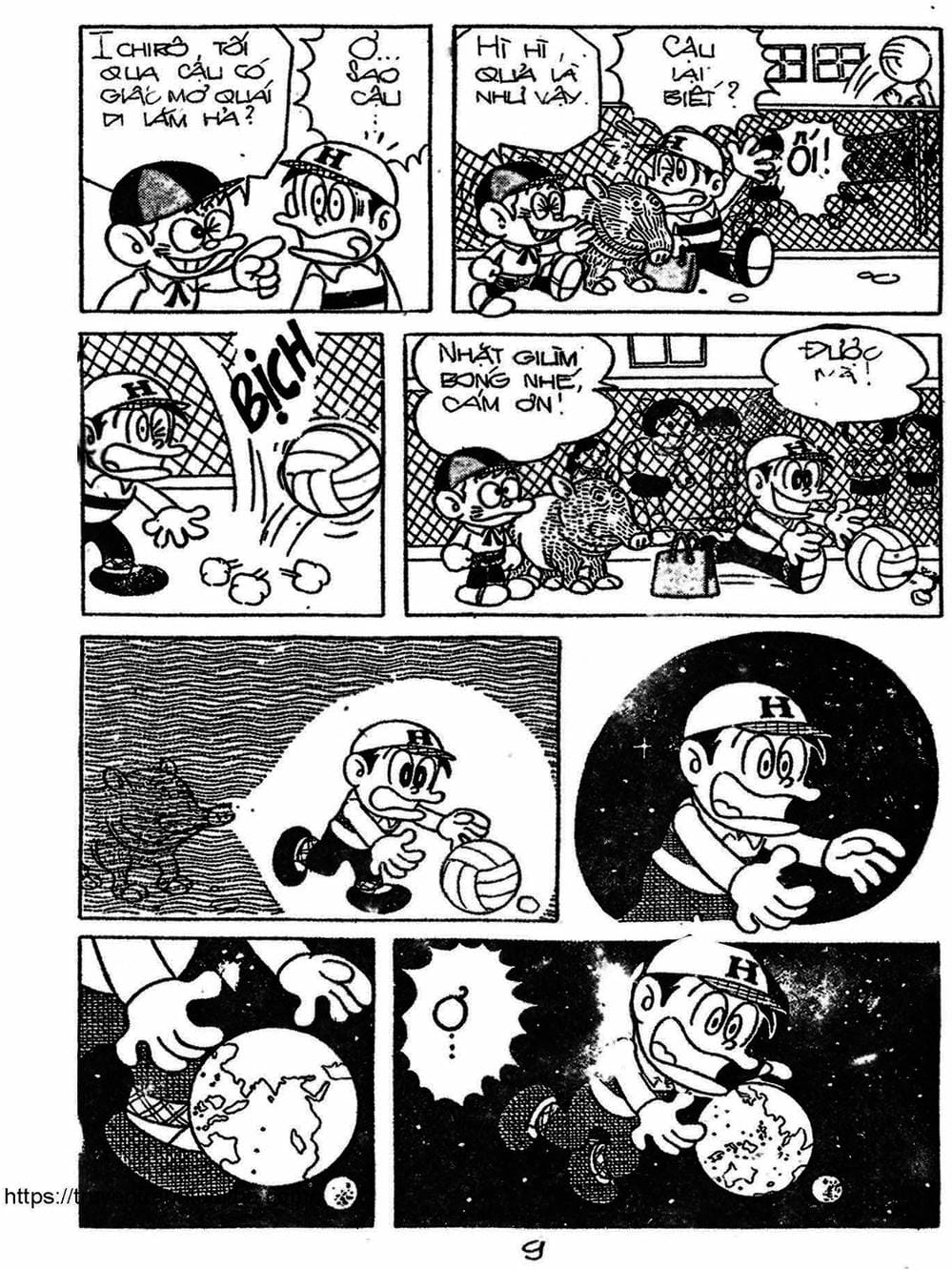 Truyện Tranh Cậu Bé Ngoài Hành Tinh - Kaibutsu Kun trang 4