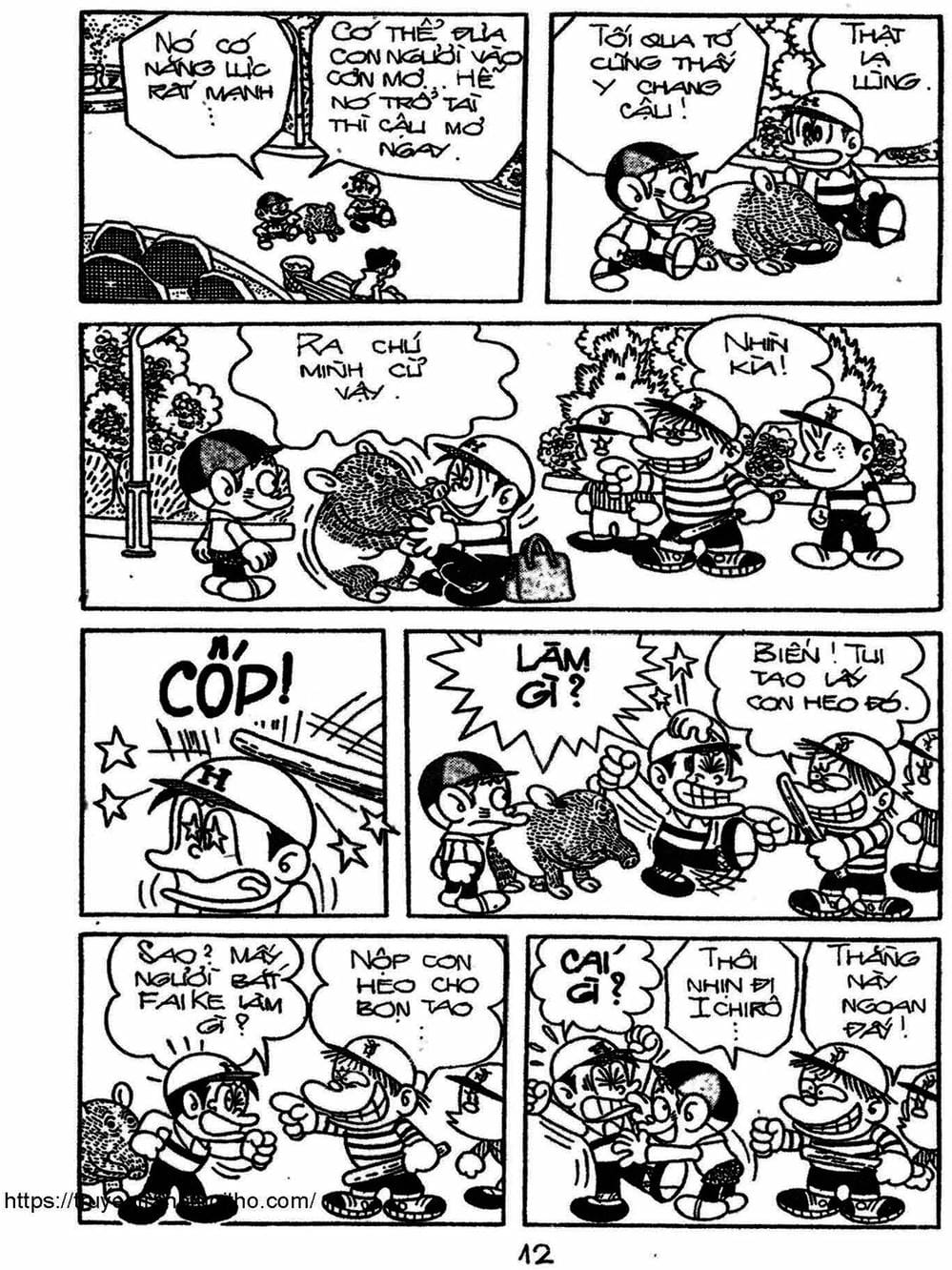 Truyện Tranh Cậu Bé Ngoài Hành Tinh - Kaibutsu Kun trang 4