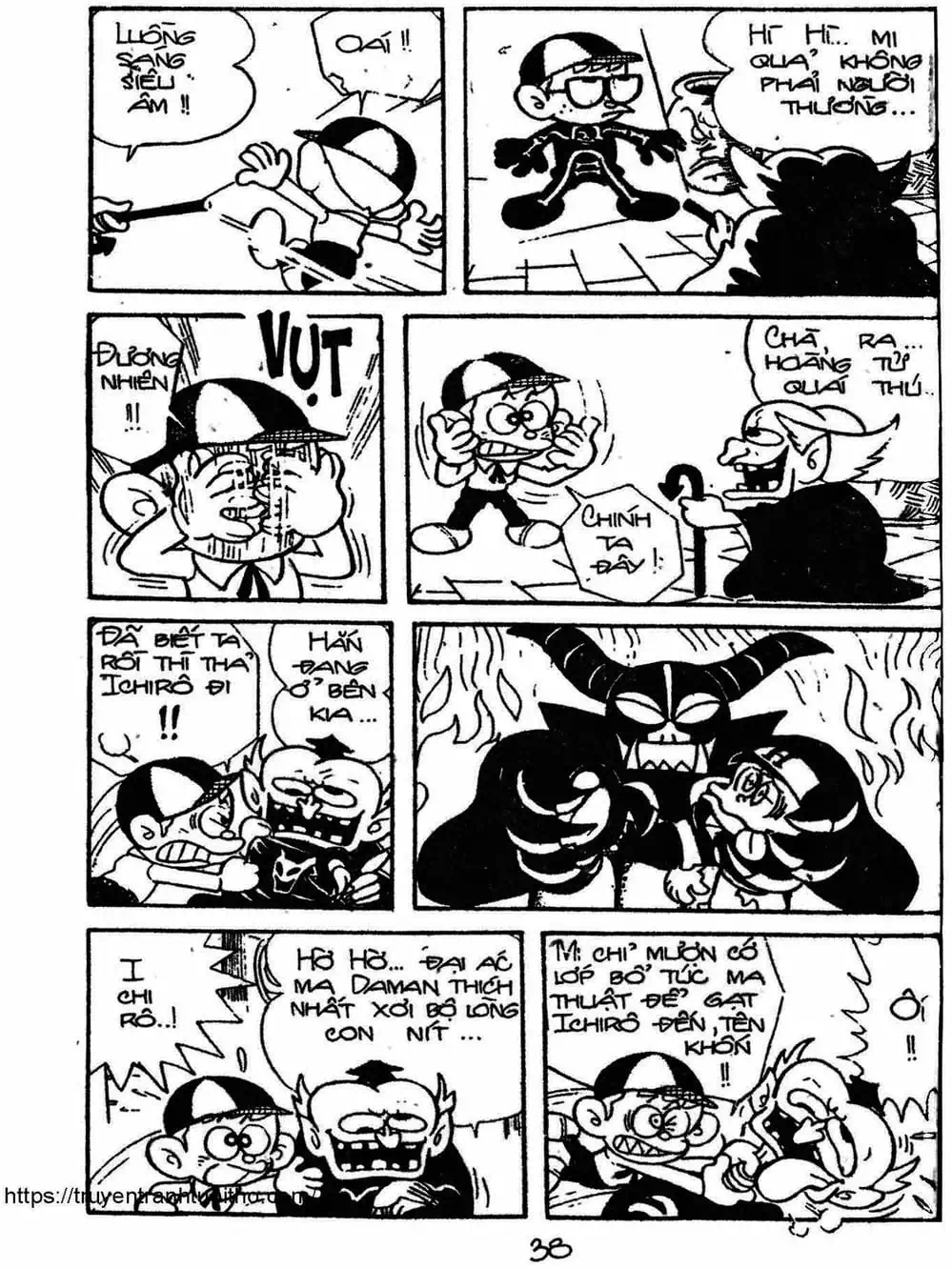 Truyện Tranh Cậu Bé Ngoài Hành Tinh - Kaibutsu Kun trang 4