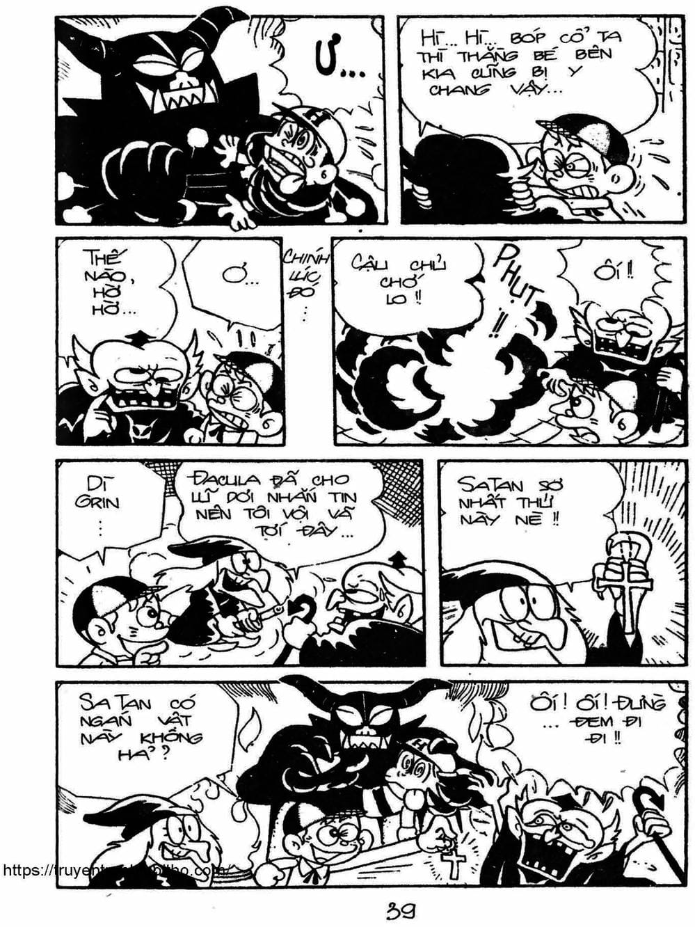 Truyện Tranh Cậu Bé Ngoài Hành Tinh - Kaibutsu Kun trang 4