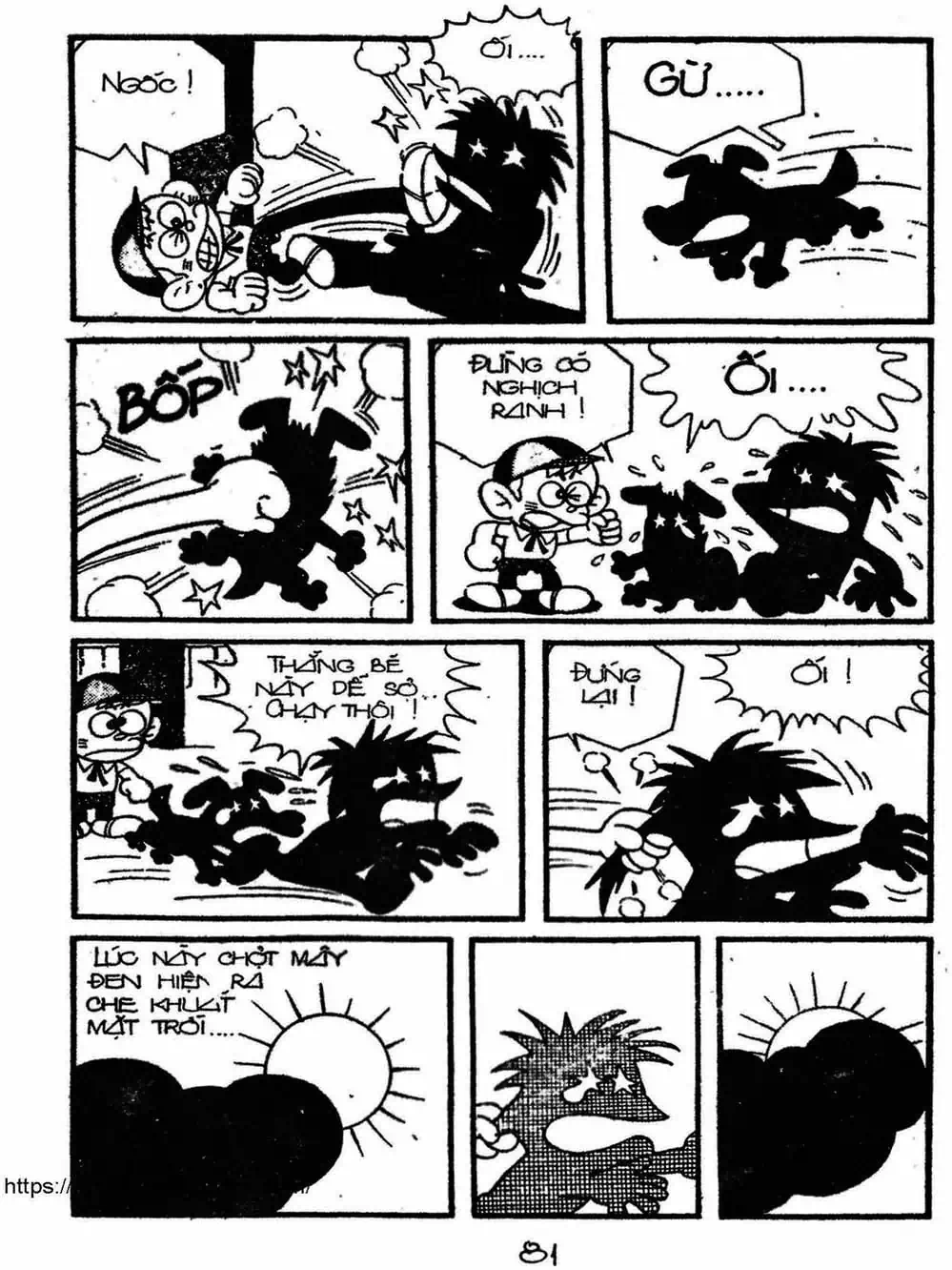 Truyện Tranh Cậu Bé Ngoài Hành Tinh - Kaibutsu Kun trang 4