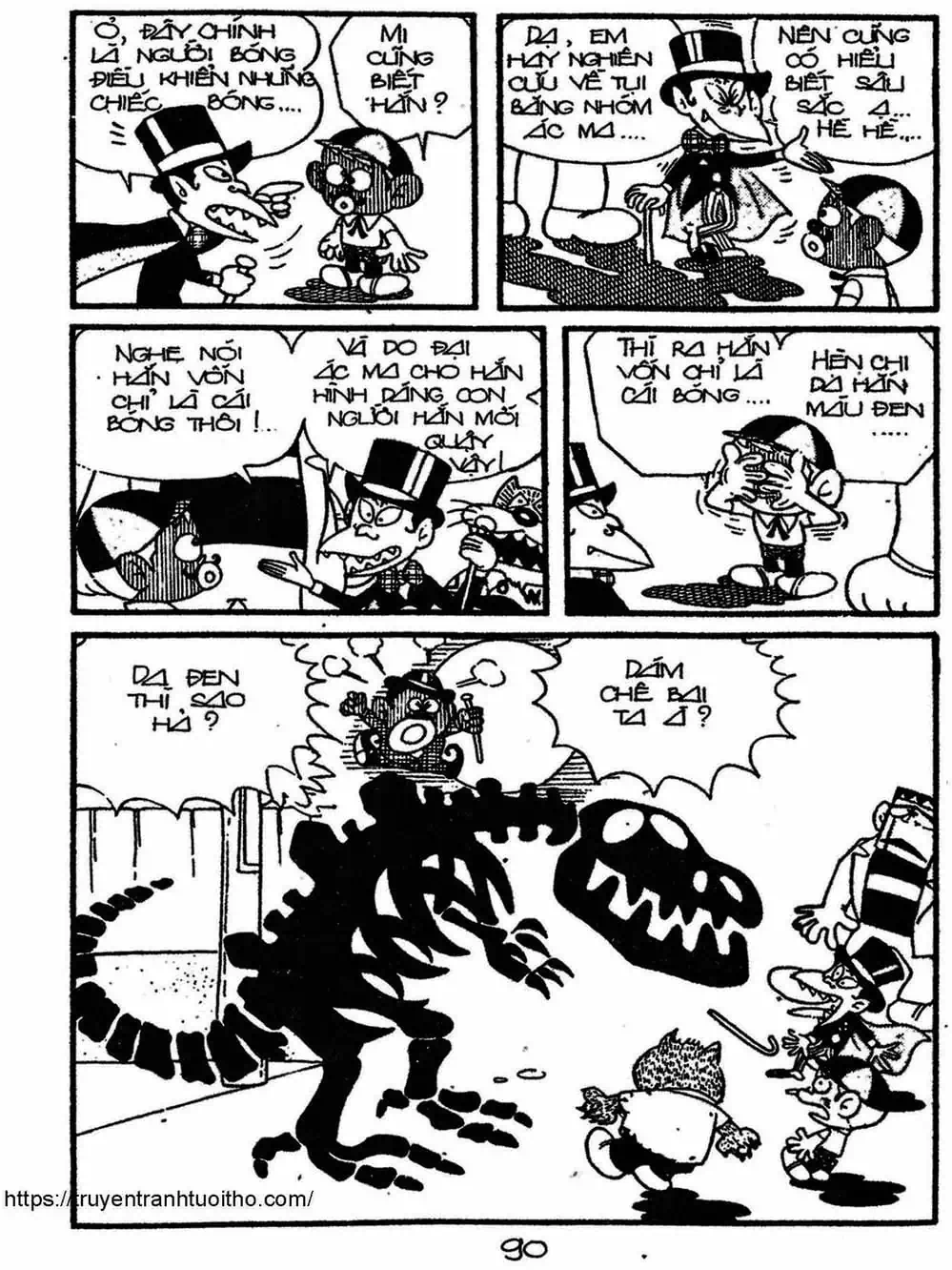Truyện Tranh Cậu Bé Ngoài Hành Tinh - Kaibutsu Kun trang 4