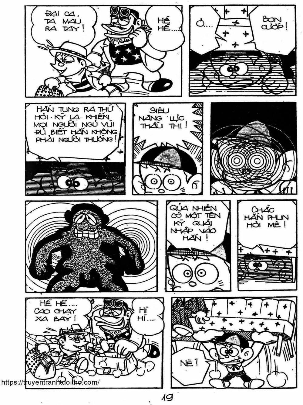 Truyện Tranh Cậu Bé Ngoài Hành Tinh - Kaibutsu Kun trang 4