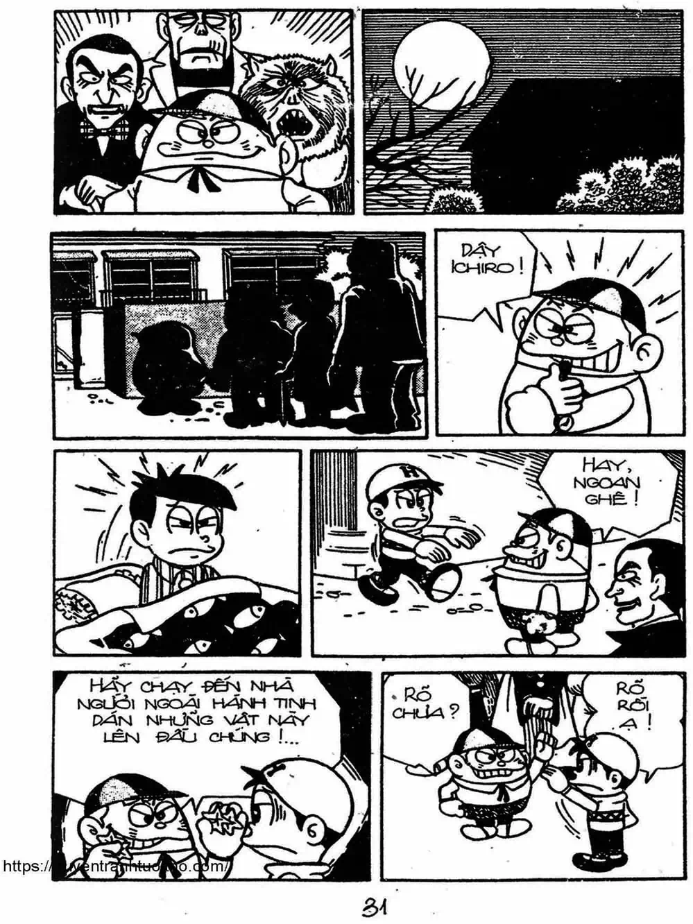 Truyện Tranh Cậu Bé Ngoài Hành Tinh - Kaibutsu Kun trang 4