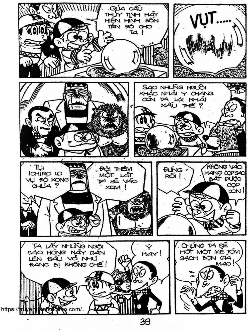 Truyện Tranh Cậu Bé Ngoài Hành Tinh - Kaibutsu Kun trang 4