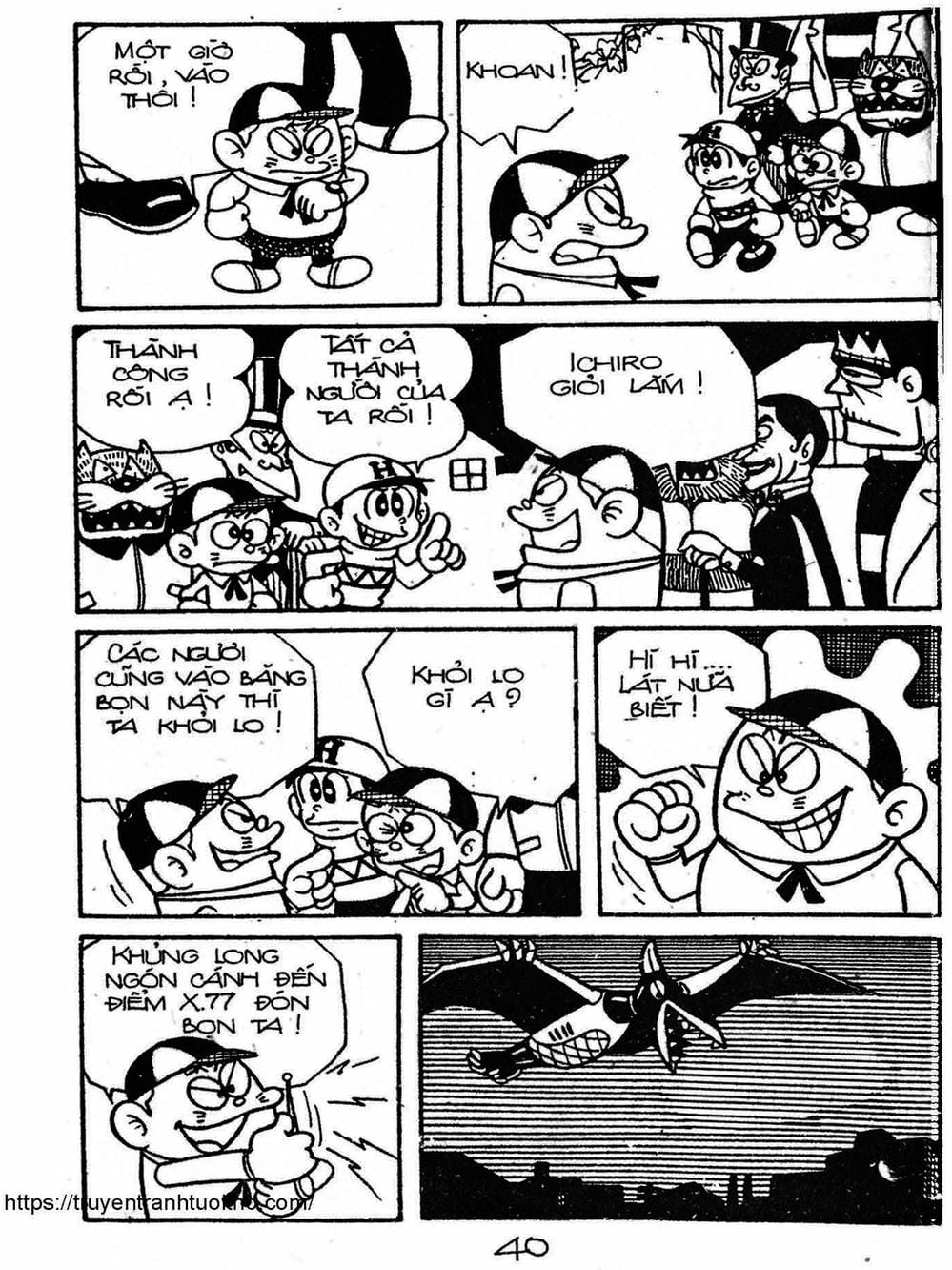 Truyện Tranh Cậu Bé Ngoài Hành Tinh - Kaibutsu Kun trang 4