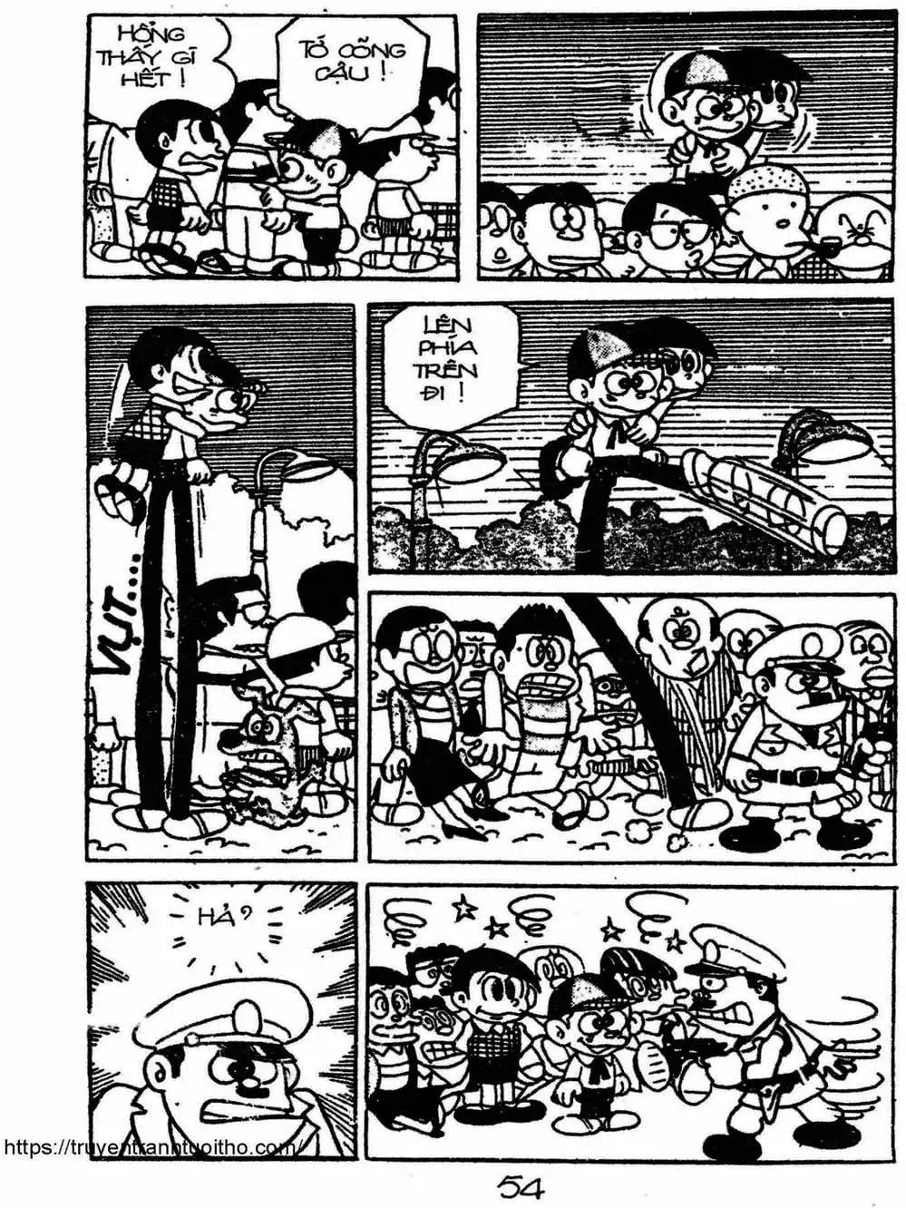 Truyện Tranh Cậu Bé Ngoài Hành Tinh - Kaibutsu Kun trang 4
