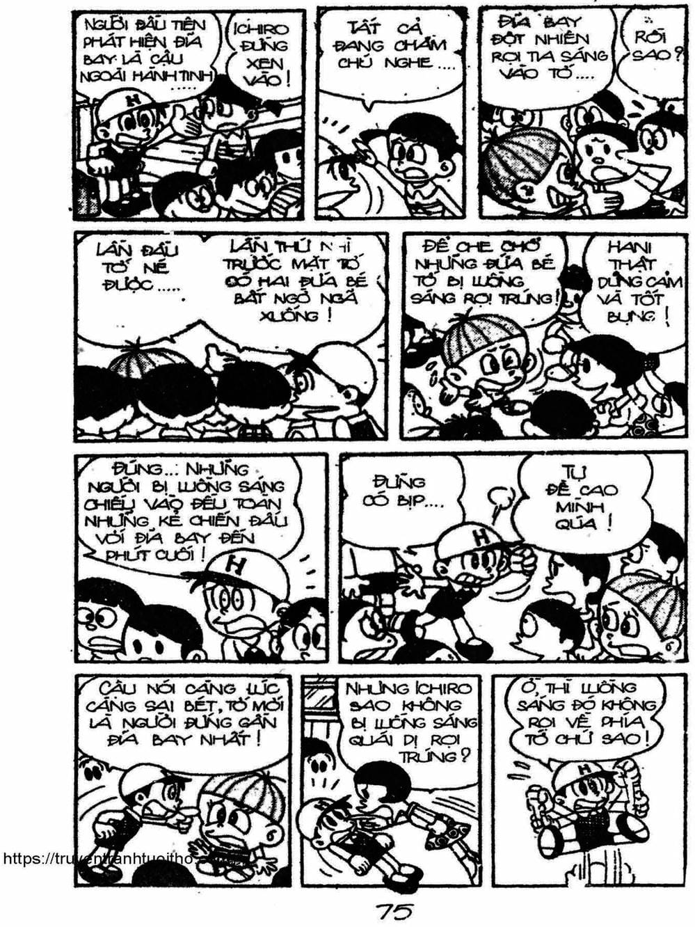 Truyện Tranh Cậu Bé Ngoài Hành Tinh - Kaibutsu Kun trang 4