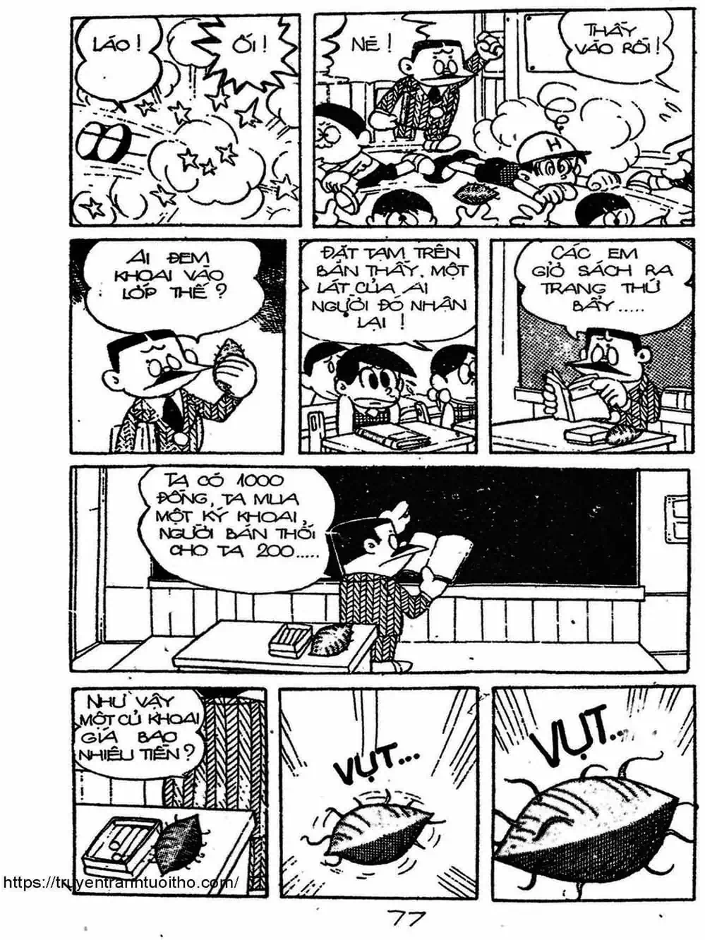 Truyện Tranh Cậu Bé Ngoài Hành Tinh - Kaibutsu Kun trang 4