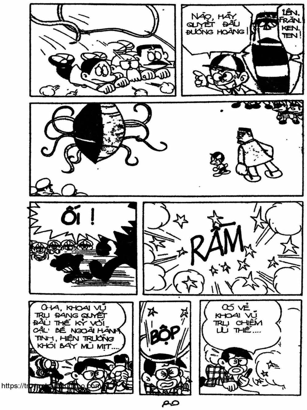 Truyện Tranh Cậu Bé Ngoài Hành Tinh - Kaibutsu Kun trang 4