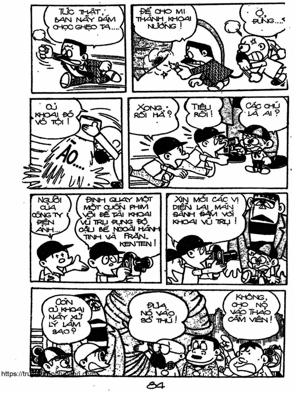 Truyện Tranh Cậu Bé Ngoài Hành Tinh - Kaibutsu Kun trang 4