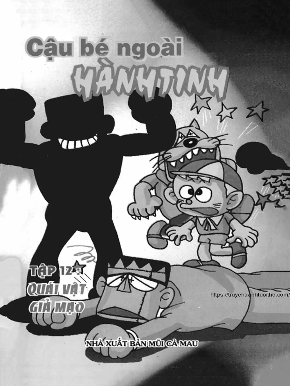 Truyện Tranh Cậu Bé Ngoài Hành Tinh - Kaibutsu Kun trang 4