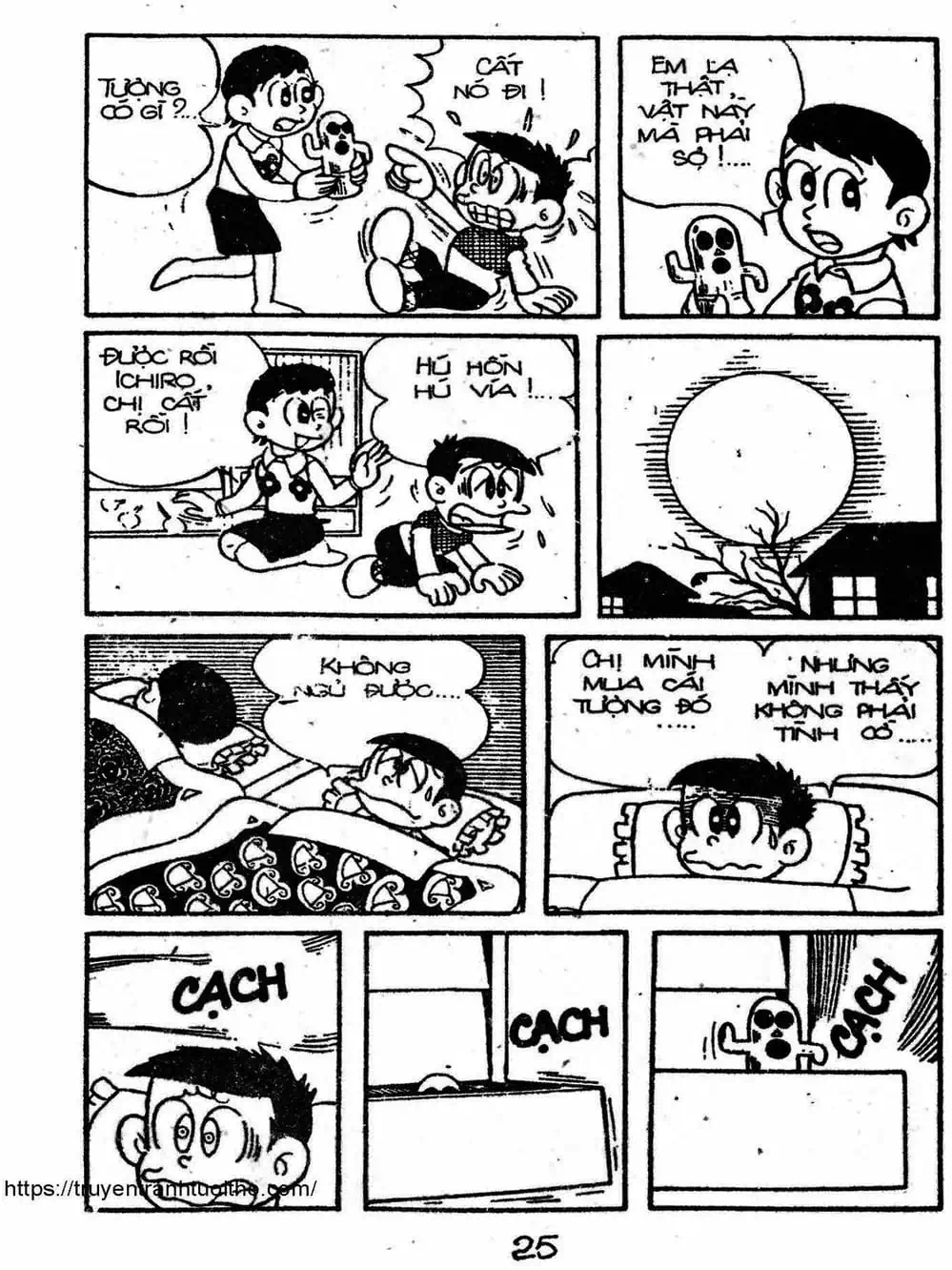 Truyện Tranh Cậu Bé Ngoài Hành Tinh - Kaibutsu Kun trang 4