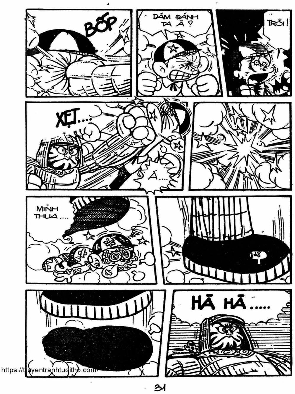 Truyện Tranh Cậu Bé Ngoài Hành Tinh - Kaibutsu Kun trang 4