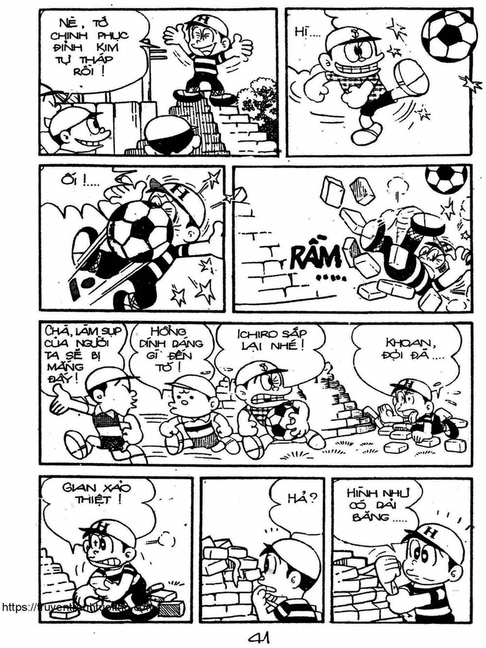 Truyện Tranh Cậu Bé Ngoài Hành Tinh - Kaibutsu Kun trang 4