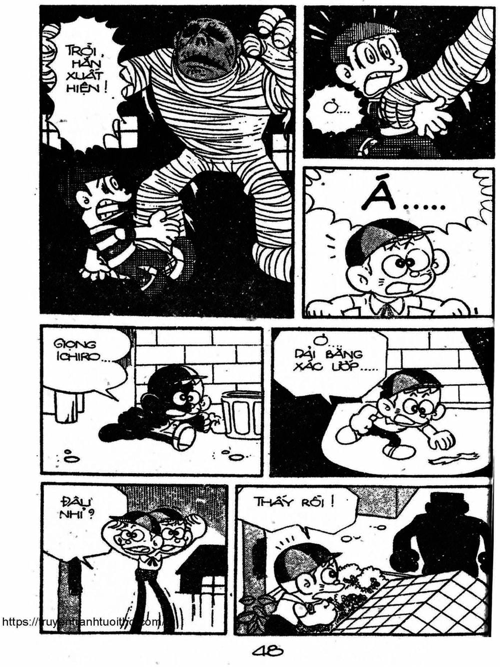 Truyện Tranh Cậu Bé Ngoài Hành Tinh - Kaibutsu Kun trang 4